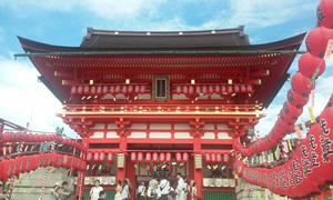 Fushimi Inari